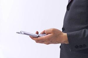 e-Sportsのネット整備をする会社