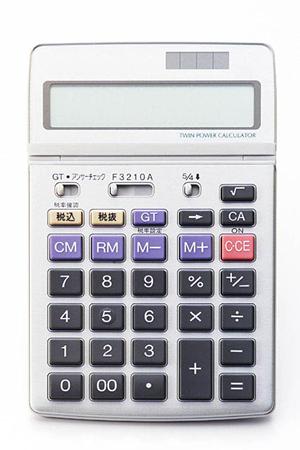 エンジニア転職をサポートする比較サイト